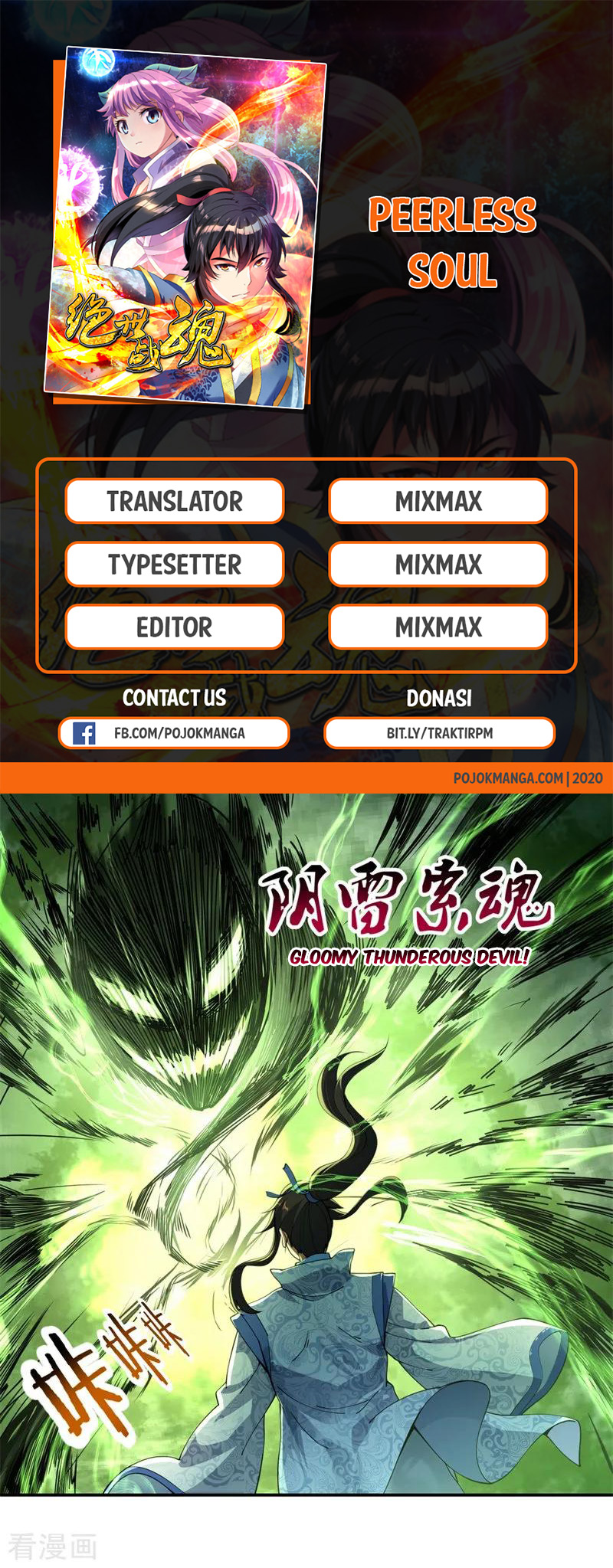Read Peerless Soul ID Manga Online