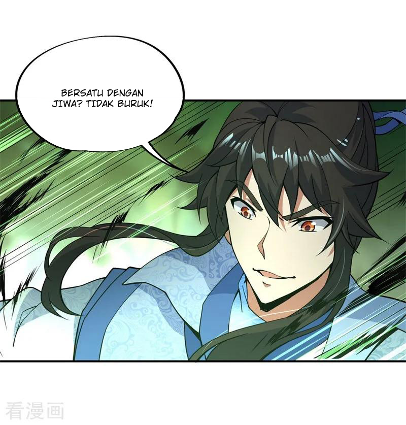 Read Peerless Soul ID Manga Online