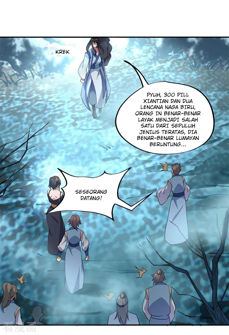 Read Peerless Soul ID Manga Online
