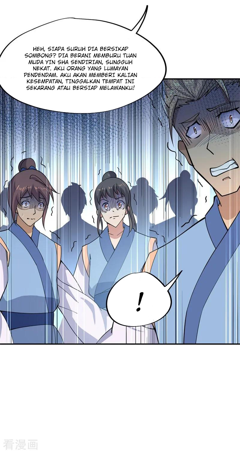Read Peerless Soul ID Manga Online