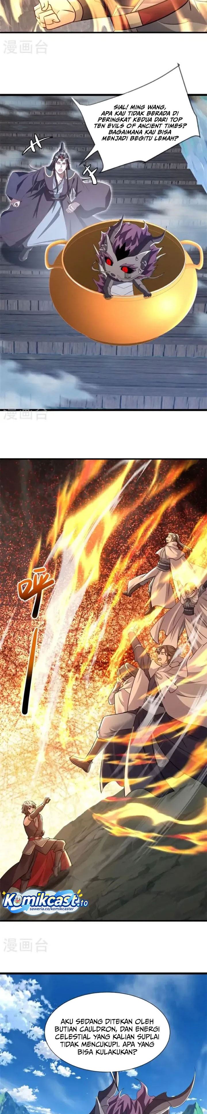 Read Peerless Soul ID Manga Online