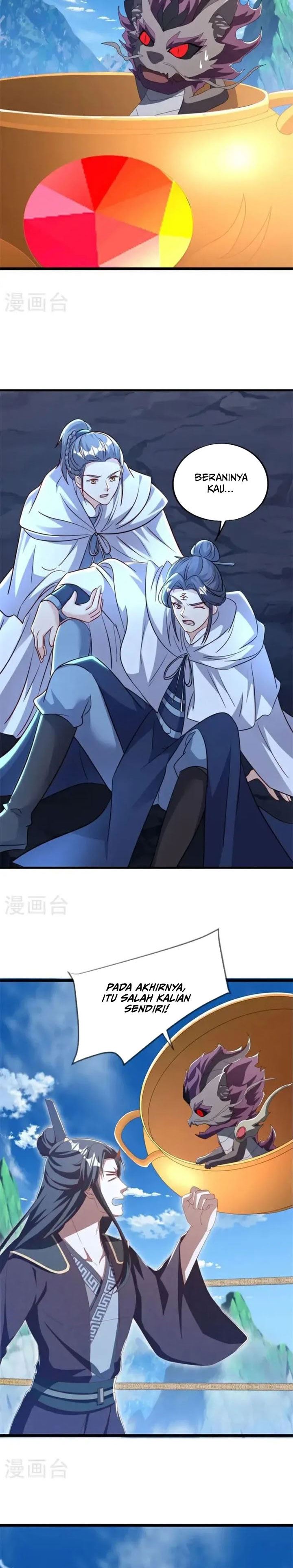 Read Peerless Soul ID Manga Online