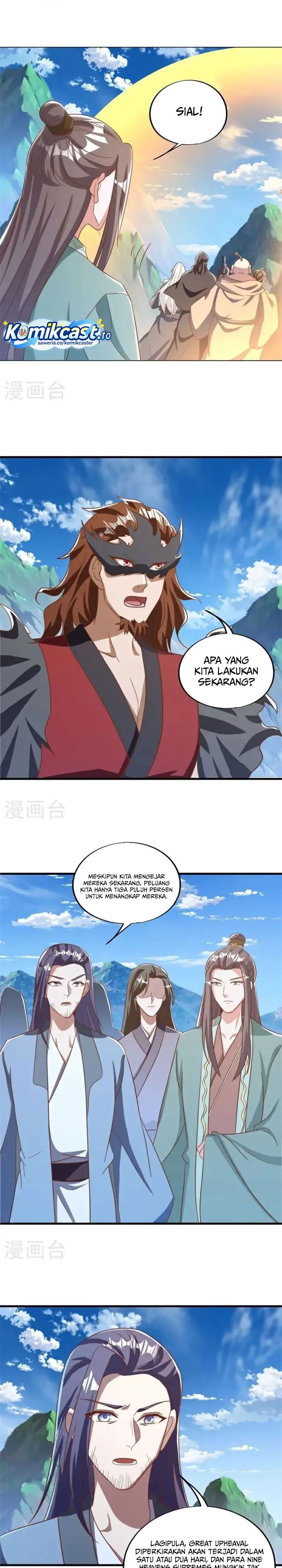 Read Peerless Soul ID Manga Online