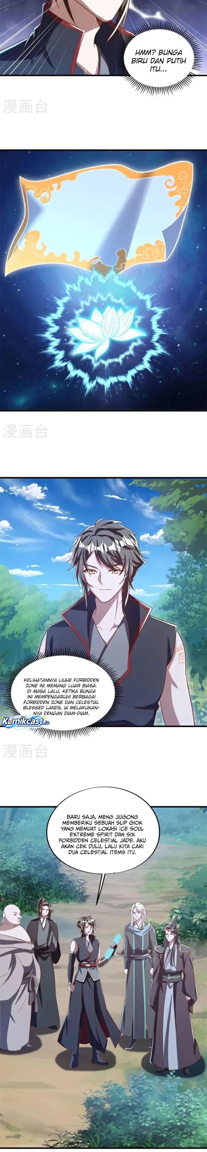 Read Peerless Soul ID Manga Online