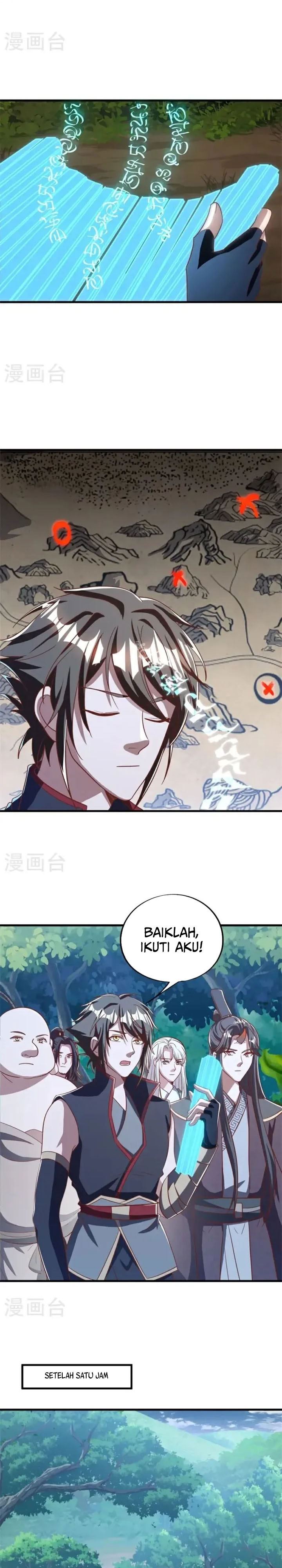 Read Peerless Soul ID Manga Online