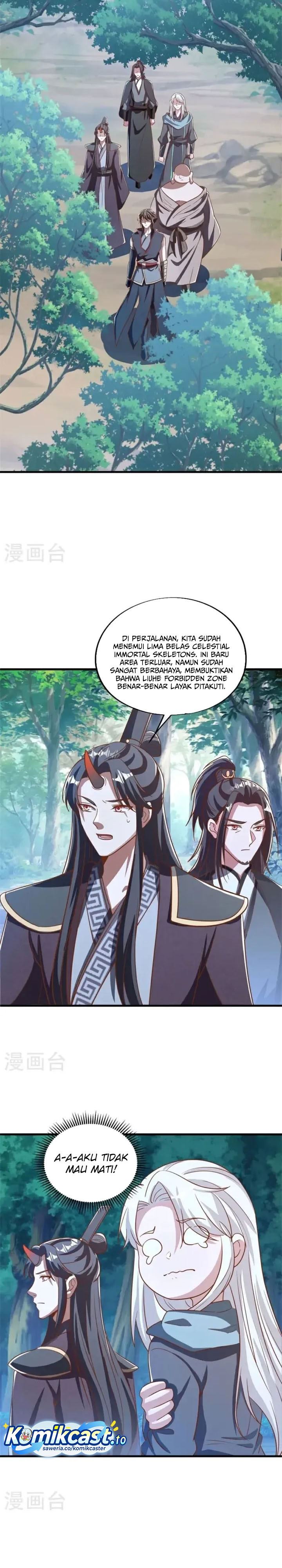 Read Peerless Soul ID Manga Online