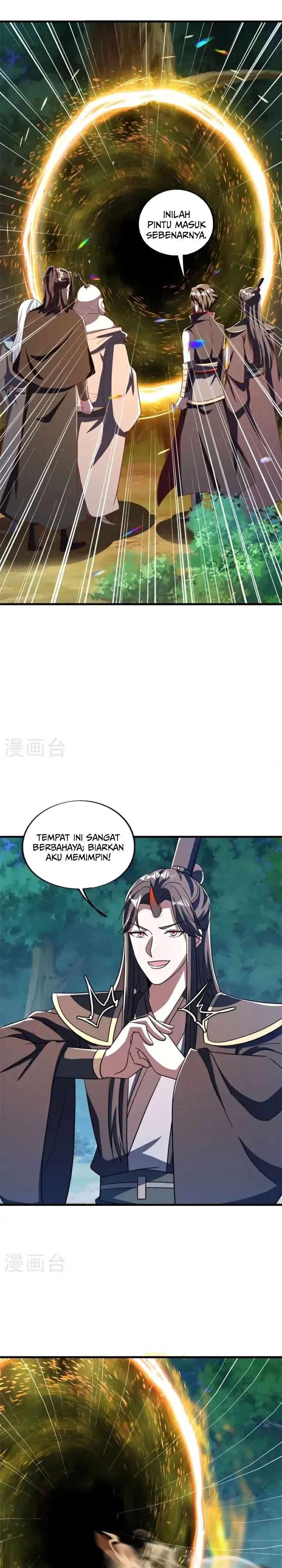 Read Peerless Soul ID Manga Online