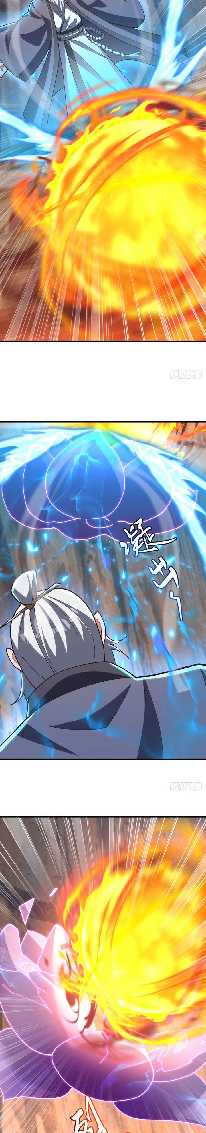 Read Peerless Soul ID Manga Online