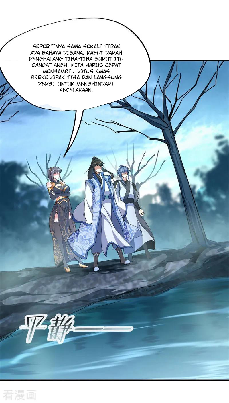 Read Peerless Soul ID Manga Online