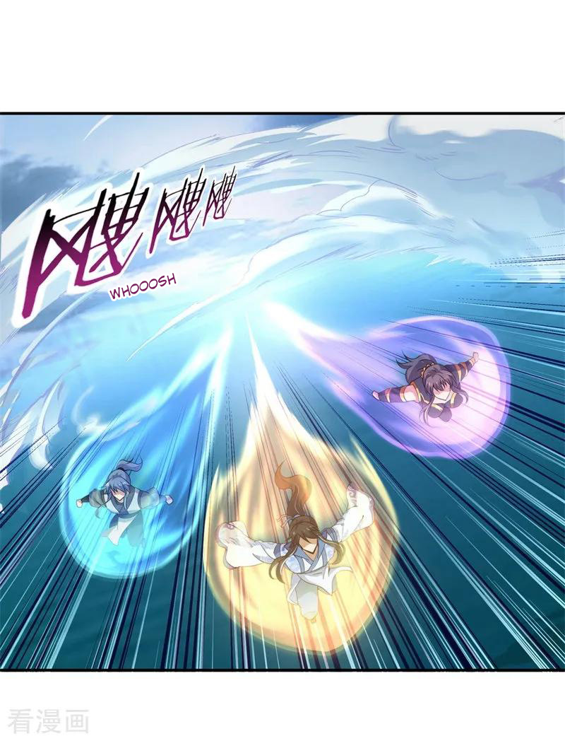 Read Peerless Soul ID Manga Online