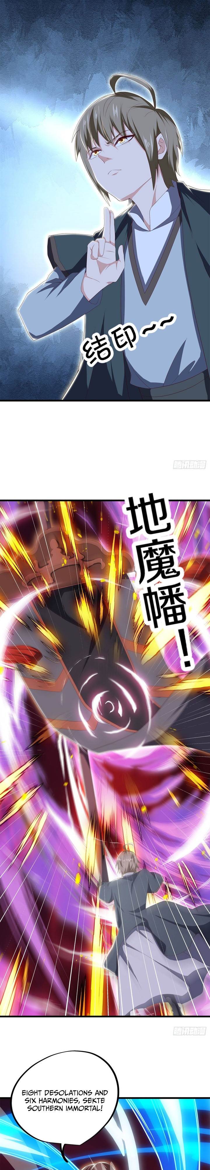 Read Peerless Soul ID Manga Online