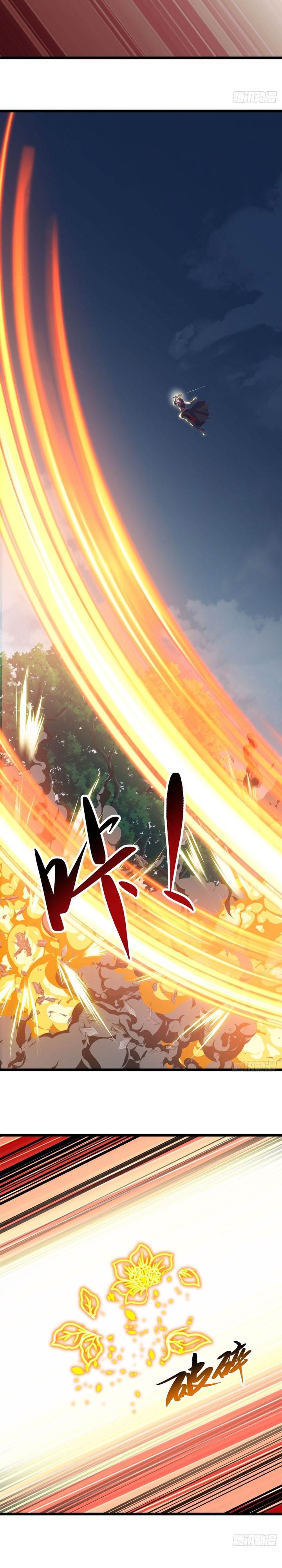 Read Peerless Soul ID Manga Online