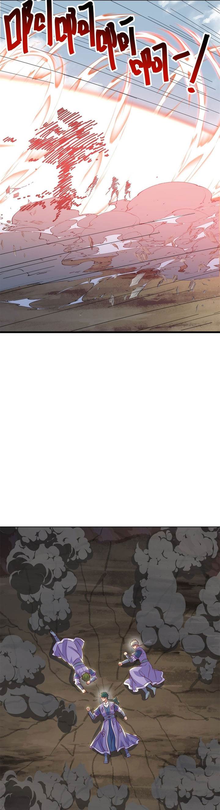 Read Peerless Soul ID Manga Online