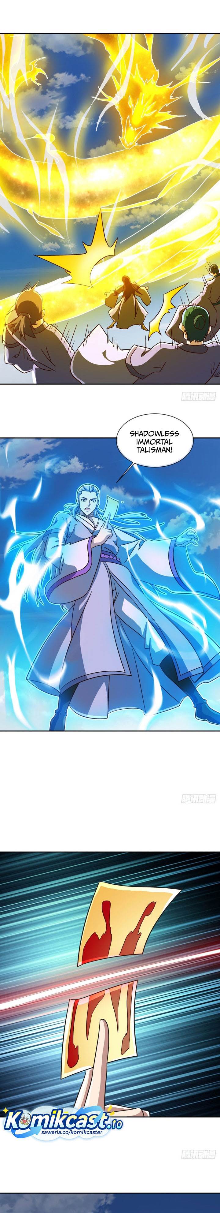 Read Peerless Soul ID Manga Online