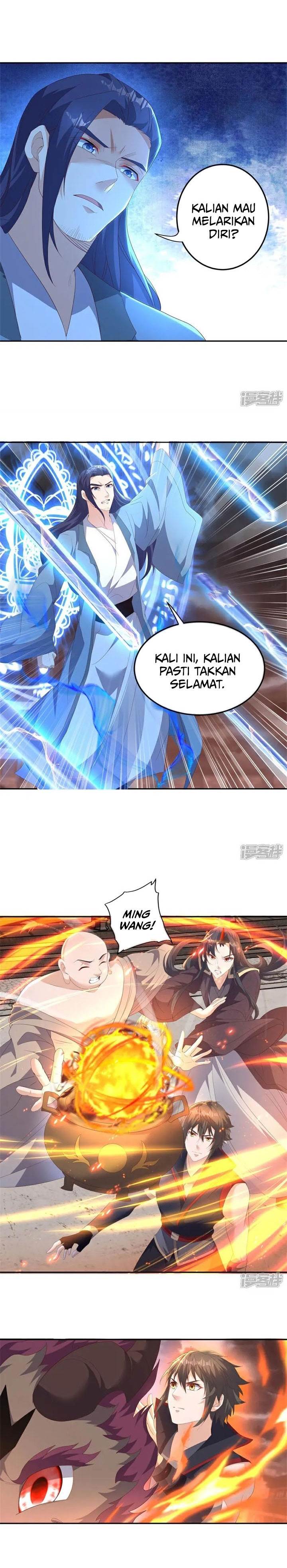 Read Peerless Soul ID Manga Online