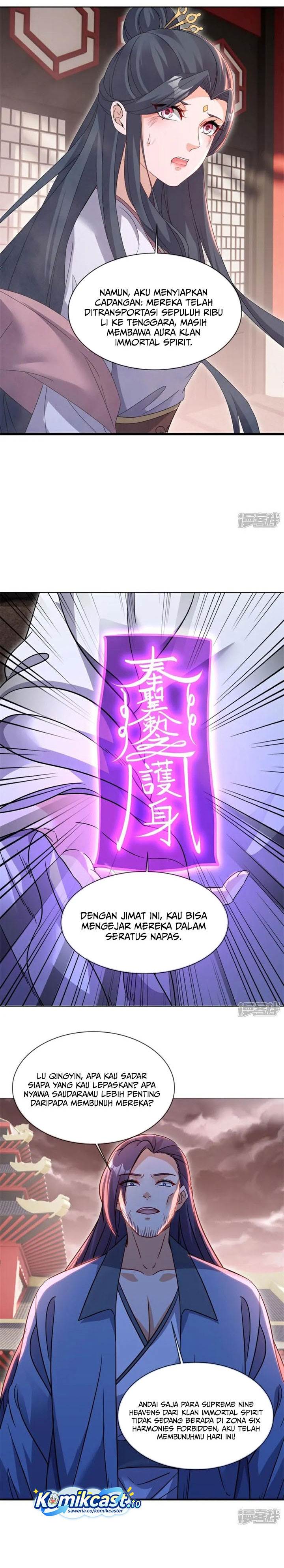 Read Peerless Soul ID Manga Online