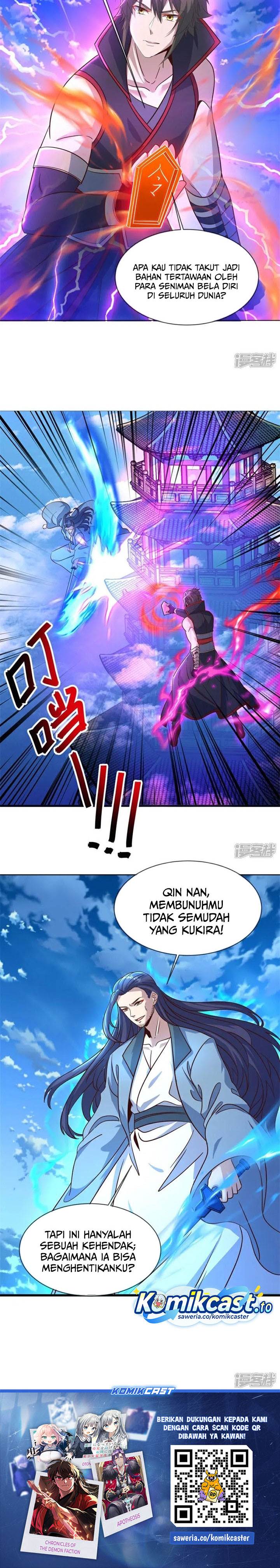 Read Peerless Soul ID Manga Online