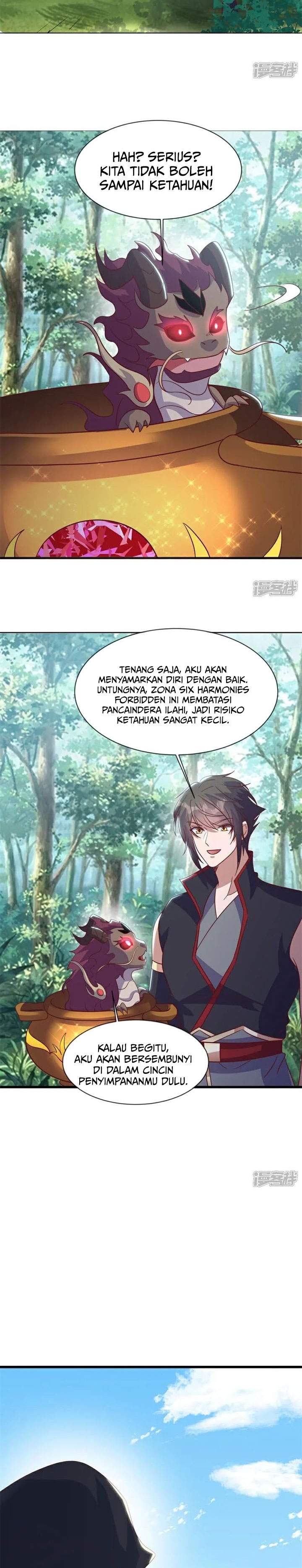 Read Peerless Soul ID Manga Online