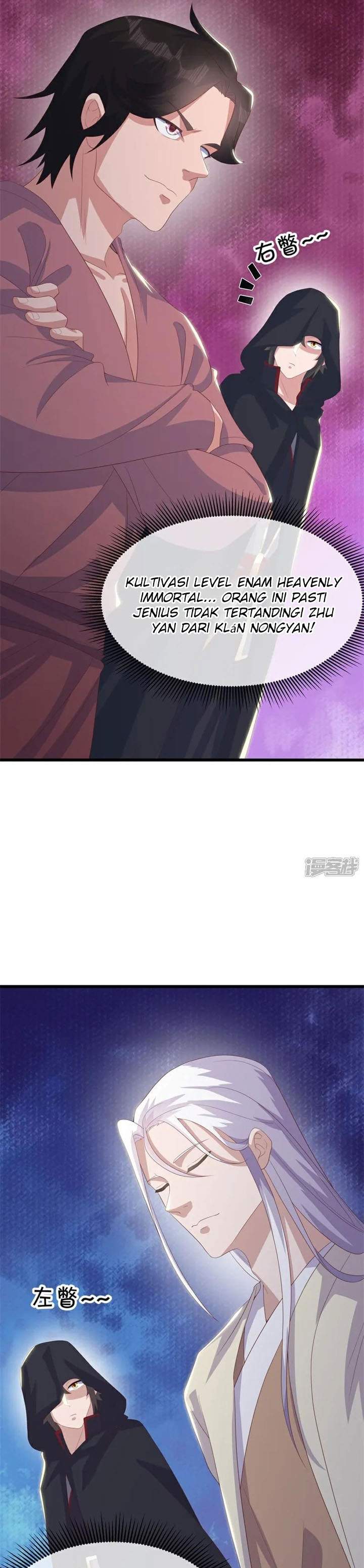 Read Peerless Soul ID Manga Online