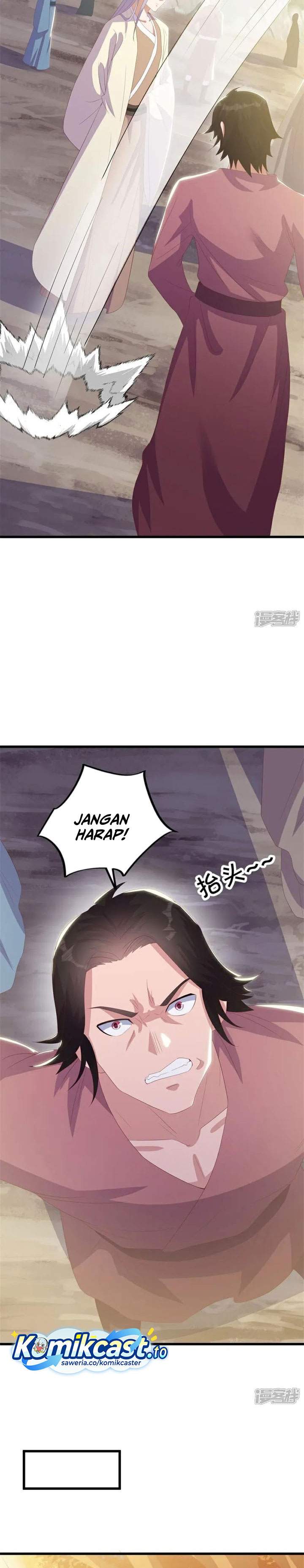 Read Peerless Soul ID Manga Online