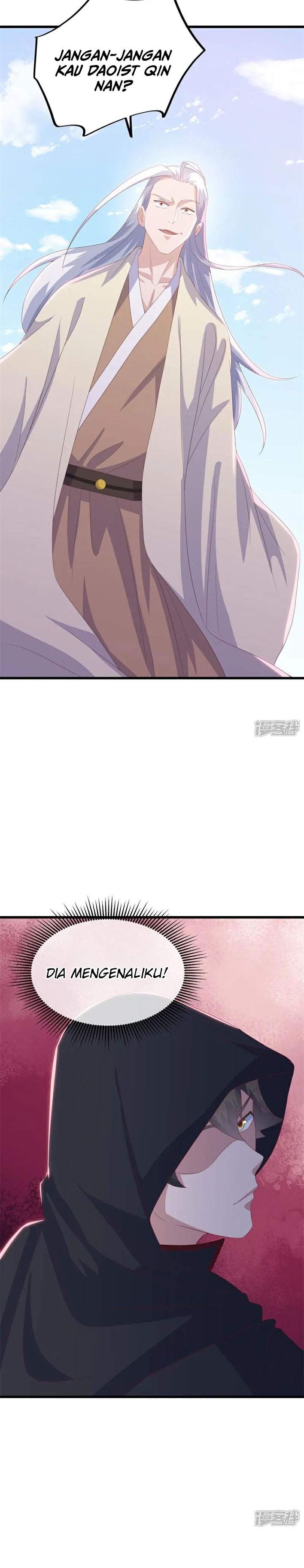 Read Peerless Soul ID Manga Online