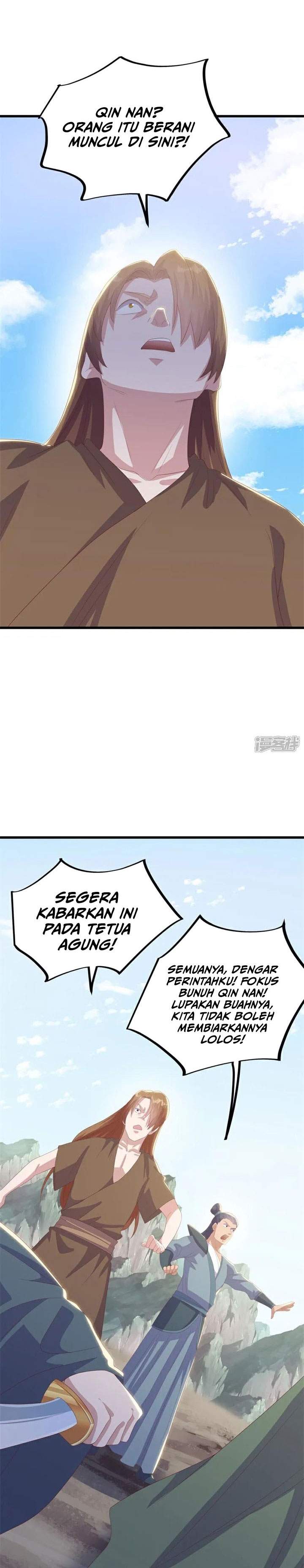 Read Peerless Soul ID Manga Online
