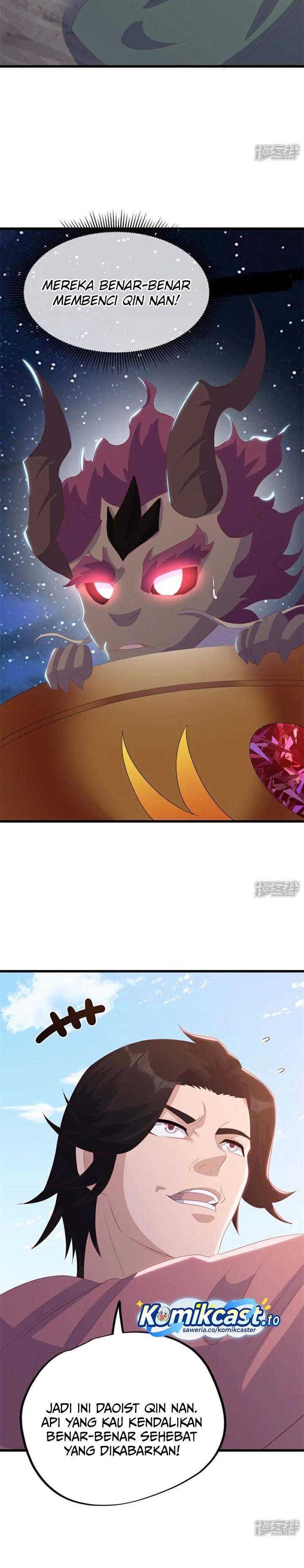 Read Peerless Soul ID Manga Online