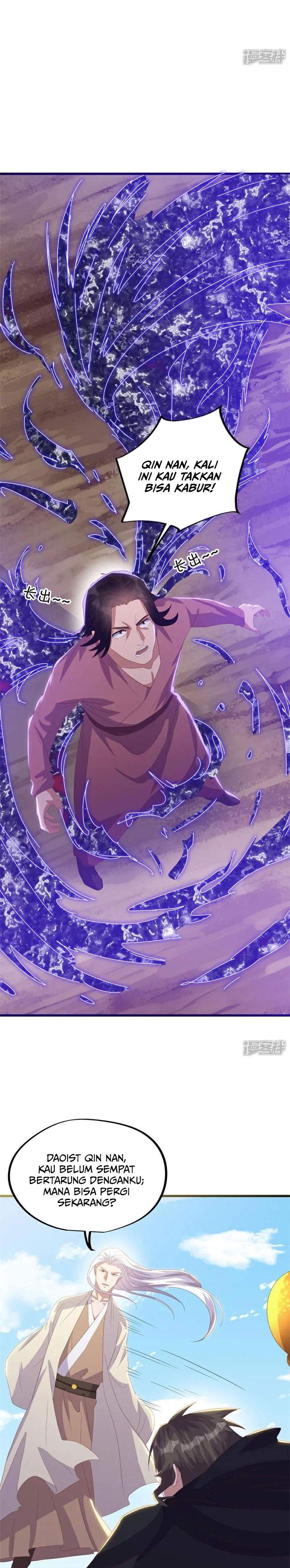 Read Peerless Soul ID Manga Online