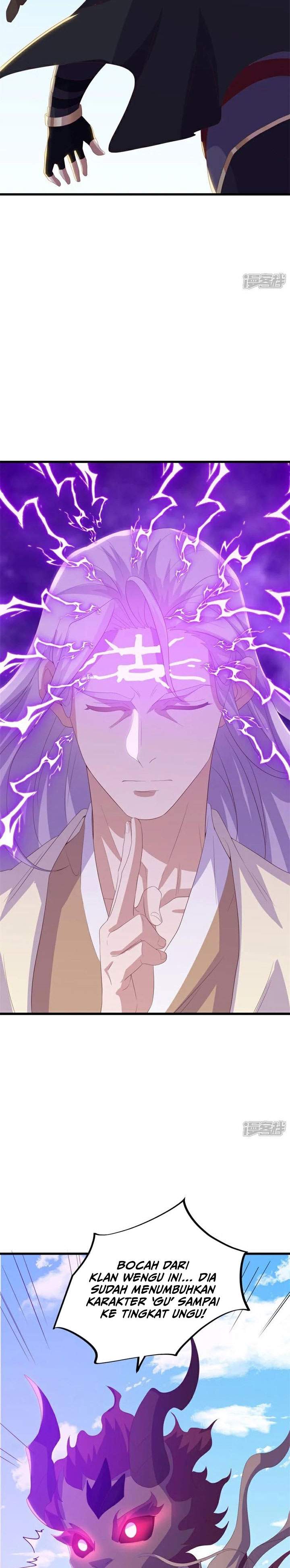 Read Peerless Soul ID Manga Online
