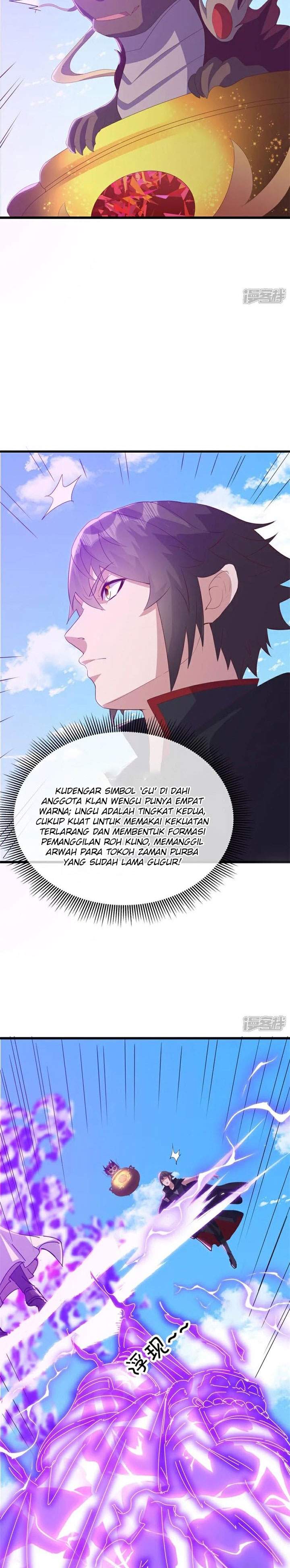 Read Peerless Soul ID Manga Online