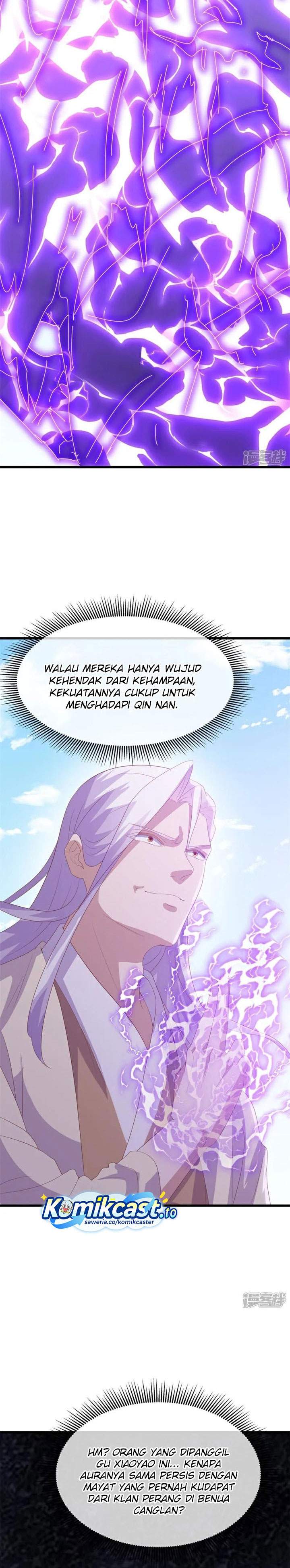 Read Peerless Soul ID Manga Online