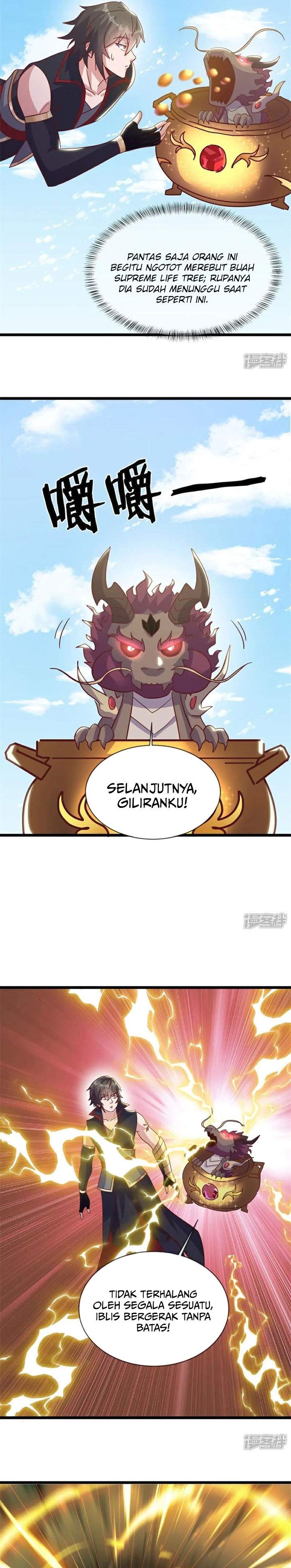 Read Peerless Soul ID Manga Online