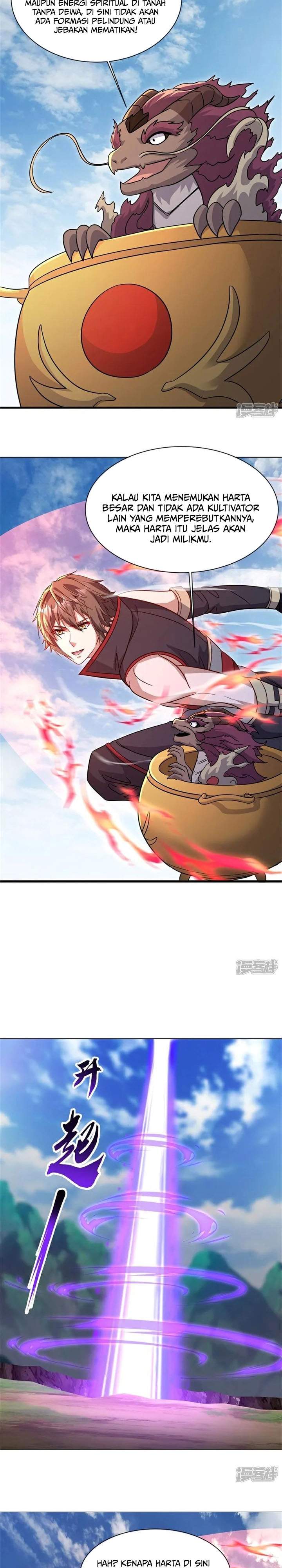 Read Peerless Soul ID Manga Online