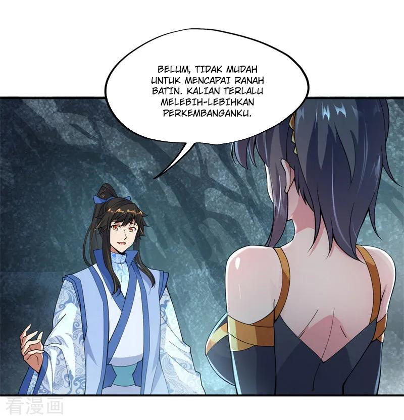 Read Peerless Soul ID Manga Online