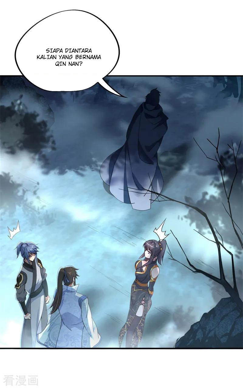 Read Peerless Soul ID Manga Online