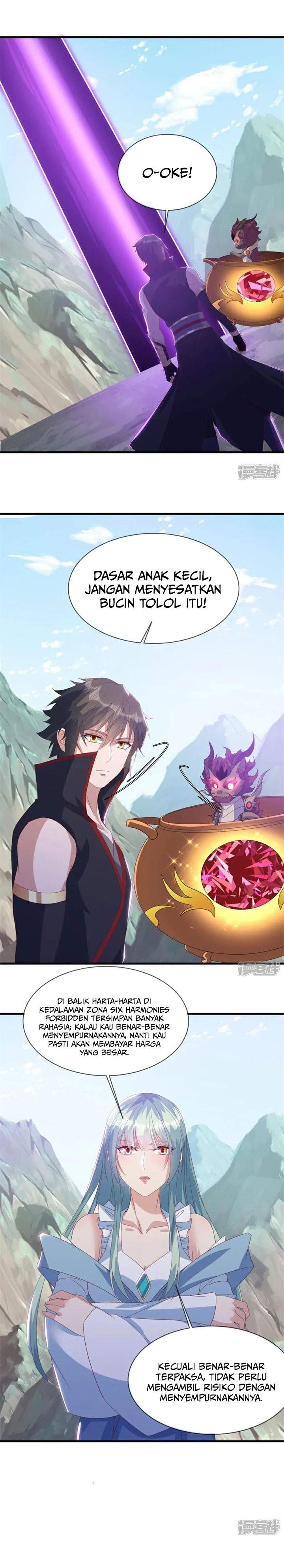 Read Peerless Soul ID Manga Online