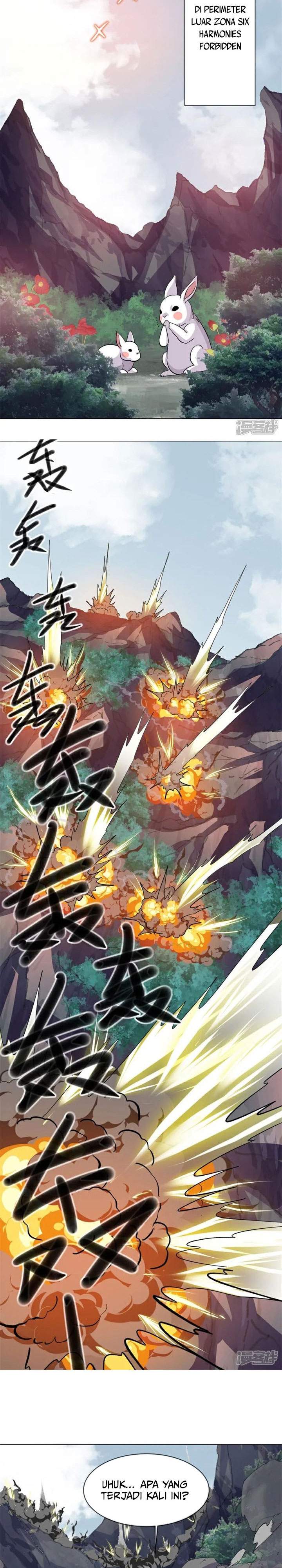 Read Peerless Soul ID Manga Online