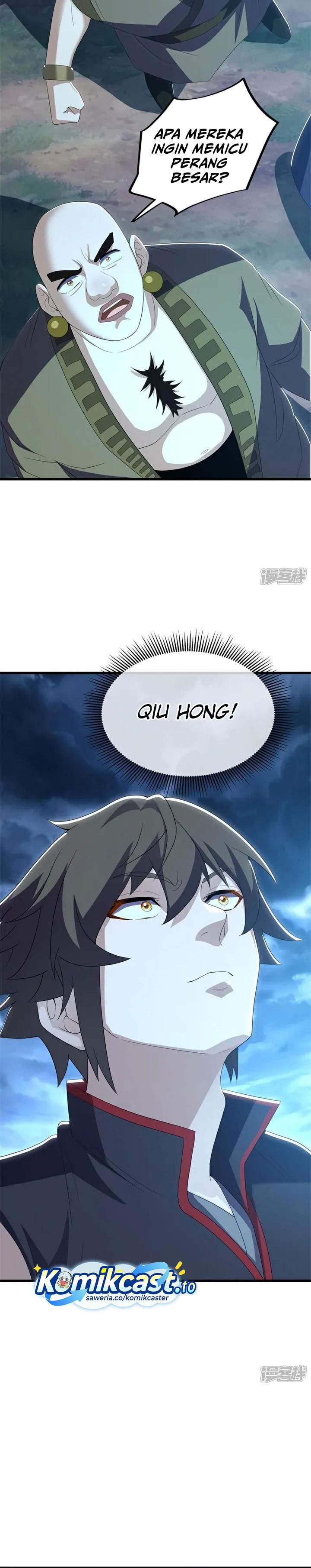 Read Peerless Soul ID Manga Online