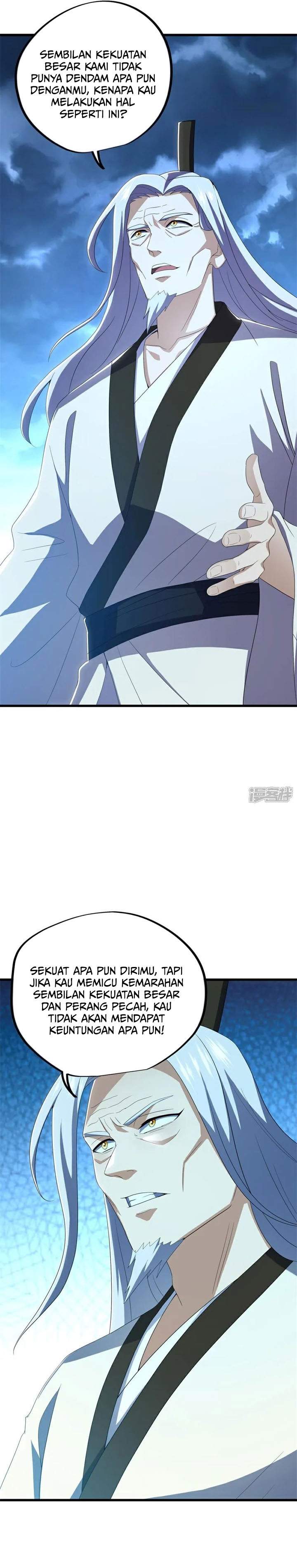 Read Peerless Soul ID Manga Online