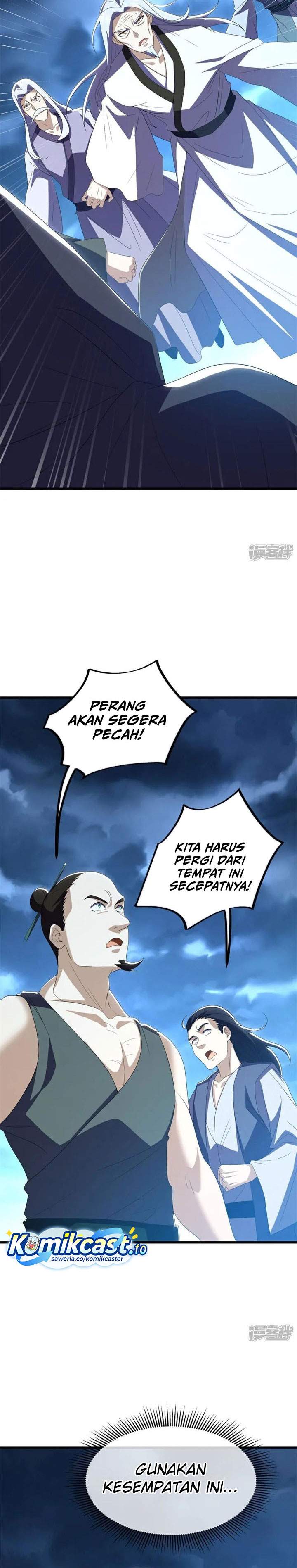 Read Peerless Soul ID Manga Online