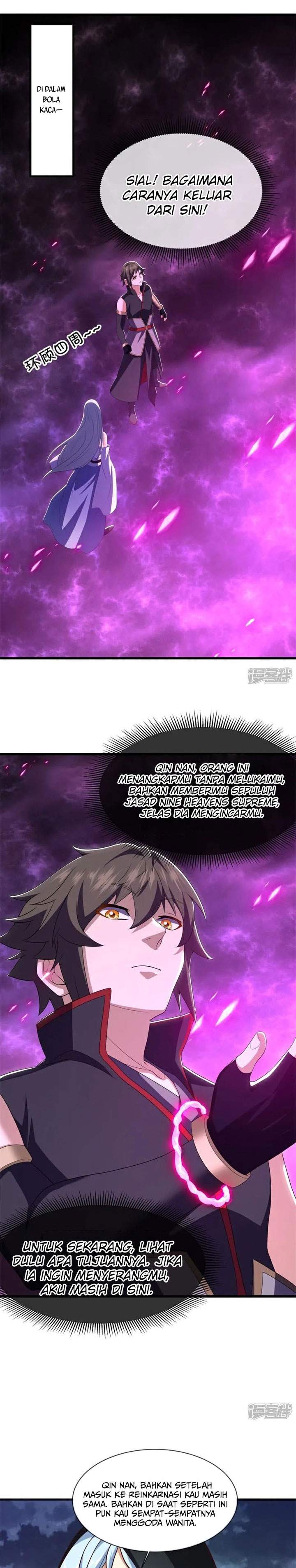 Read Peerless Soul ID Manga Online