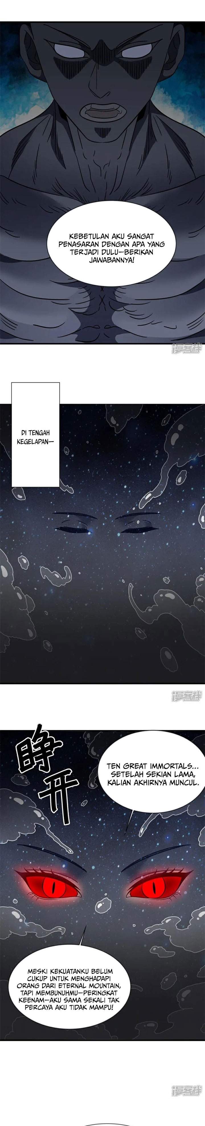 Read Peerless Soul ID Manga Online