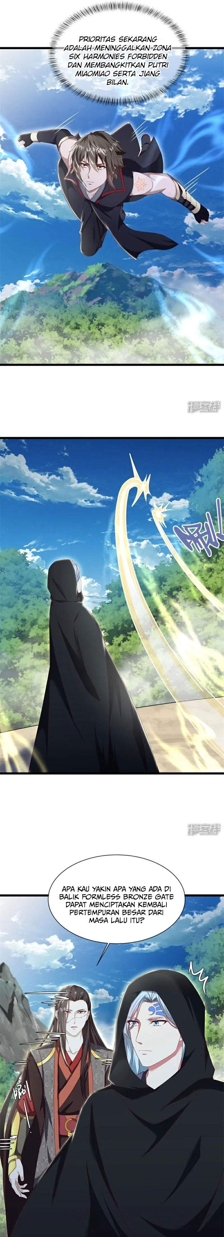 Read Peerless Soul ID Manga Online
