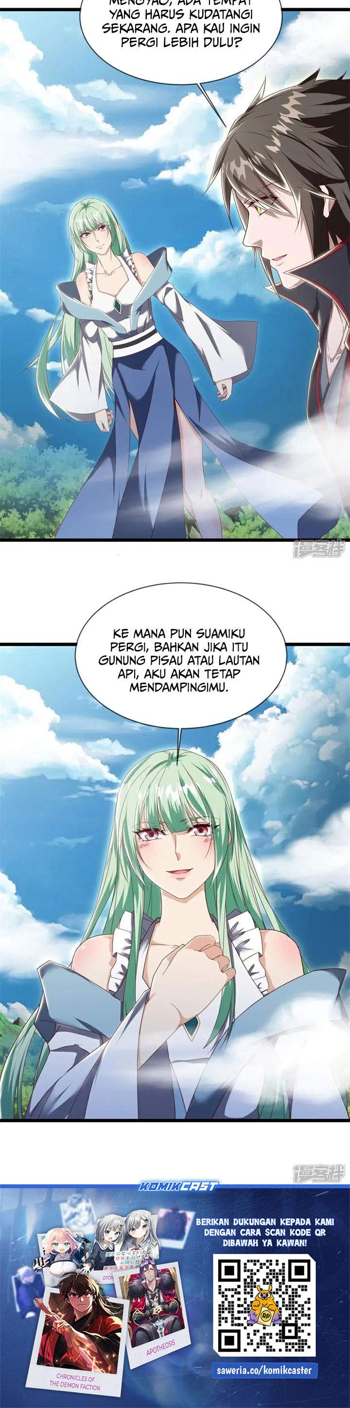Read Peerless Soul ID Manga Online