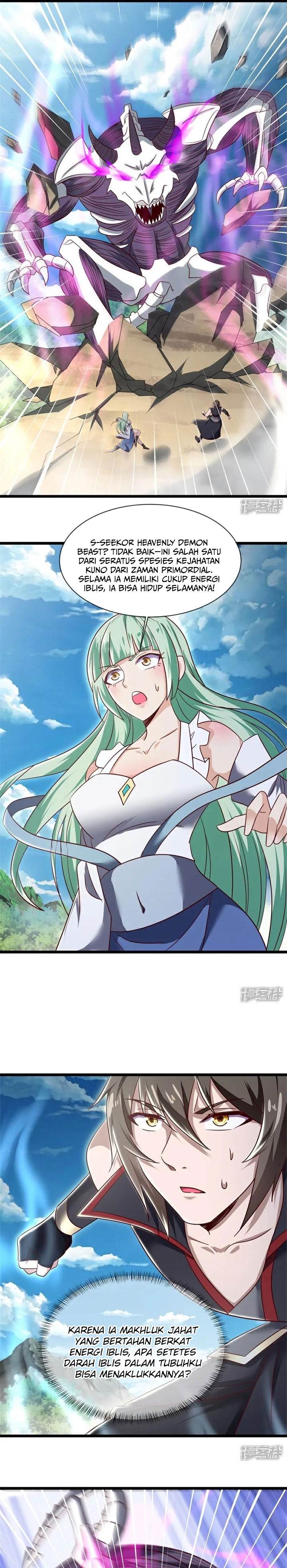 Read Peerless Soul ID Manga Online