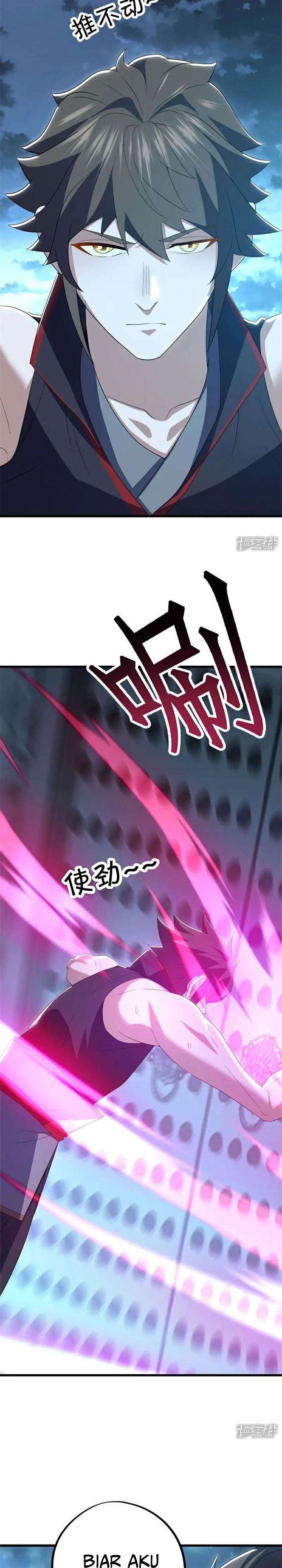 Read Peerless Soul ID Manga Online