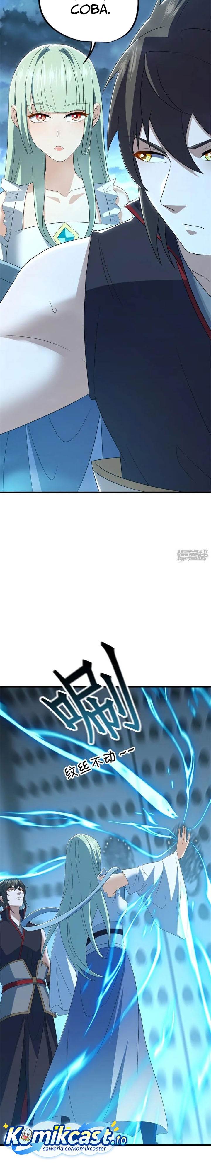 Read Peerless Soul ID Manga Online