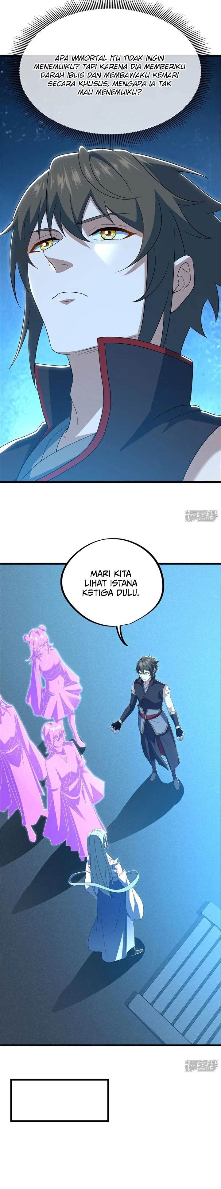 Read Peerless Soul ID Manga Online