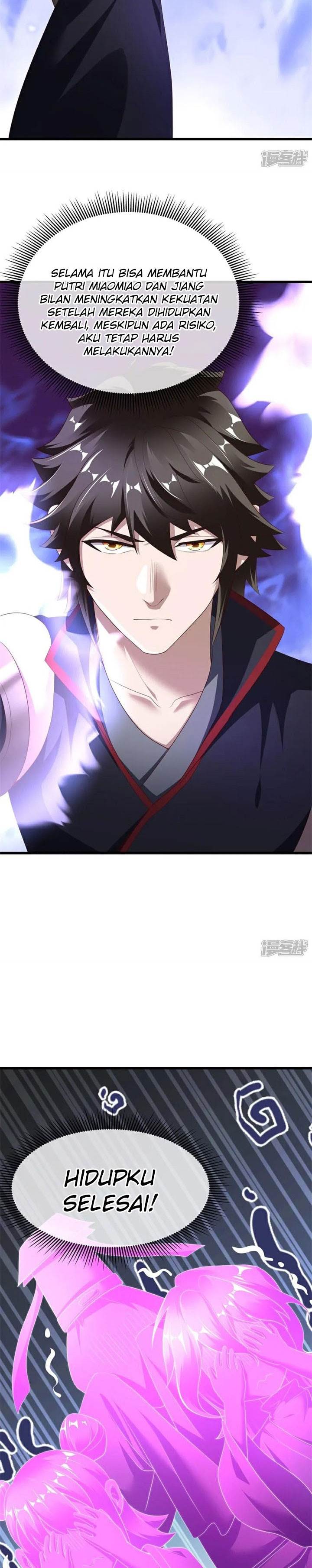 Read Peerless Soul ID Manga Online