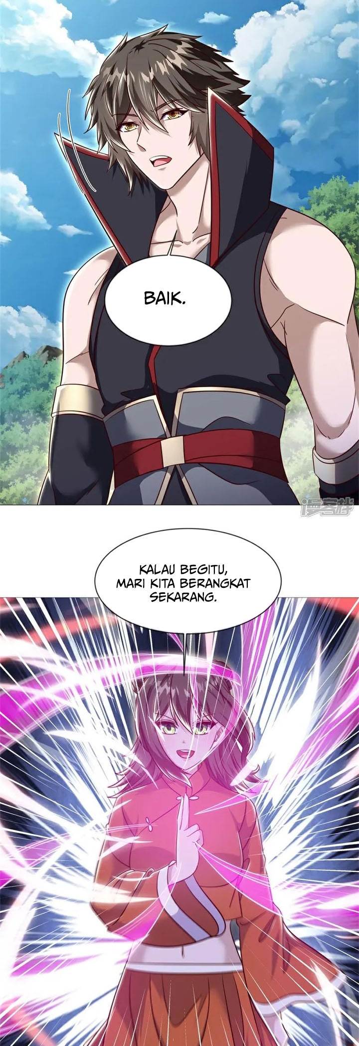 Read Peerless Soul ID Manga Online